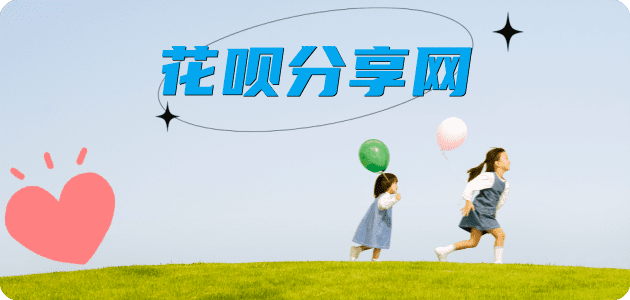 双鸭山信用卡信用卡接单平台☀️诚信信用卡24小时在线靠谱商家推荐