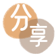 梧州套信用卡信用卡接单平台☀️诚信信用卡24小时在线靠谱商家推荐